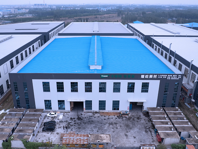 Yaoyi New Materials factory and production